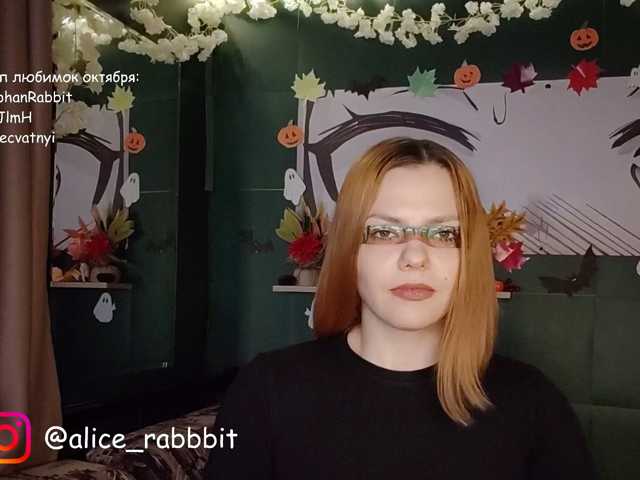 AliceRabbit live cam on BongaCams