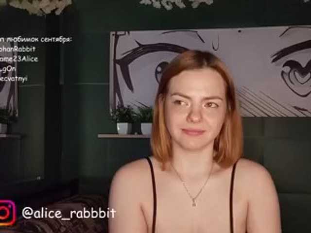 AliceRabbit live cam on BongaCams