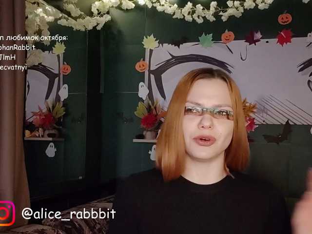 AliceRabbit live cam on BongaCams