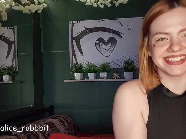 AliceRabbit live cam on BongaCams