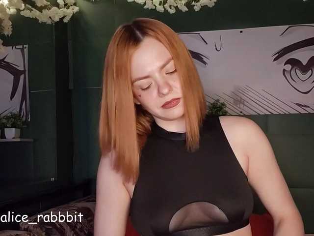 AliceRabbit live cam on BongaCams