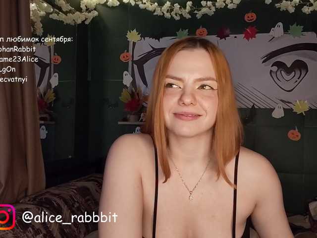 AliceRabbit live cam on BongaCams