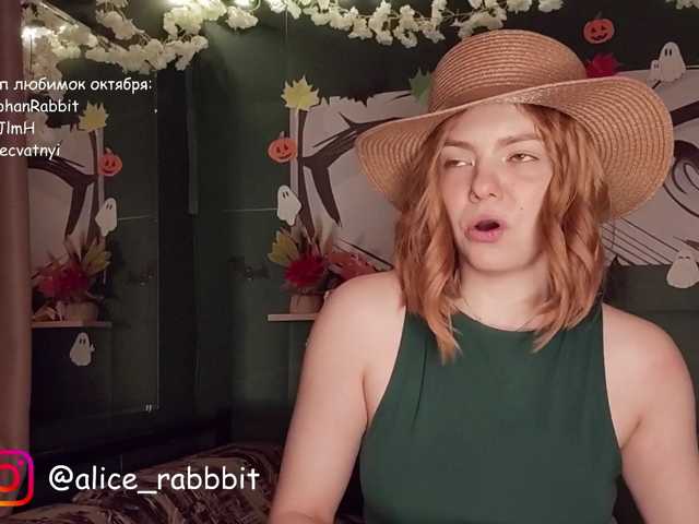 Alicerabbit live cam
