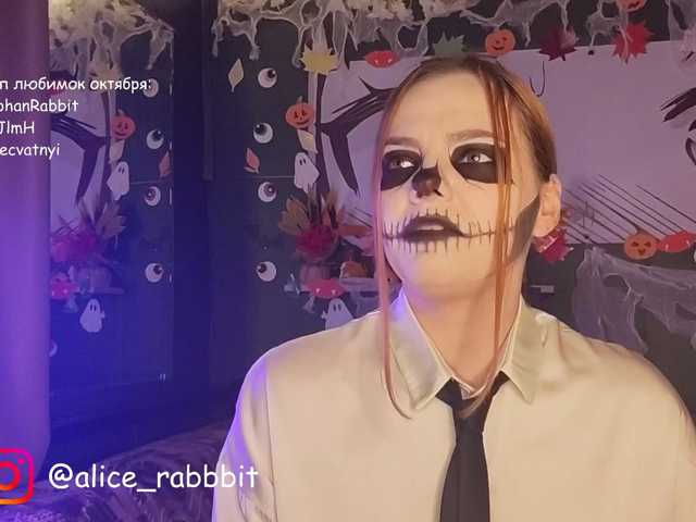 AliceRabbit