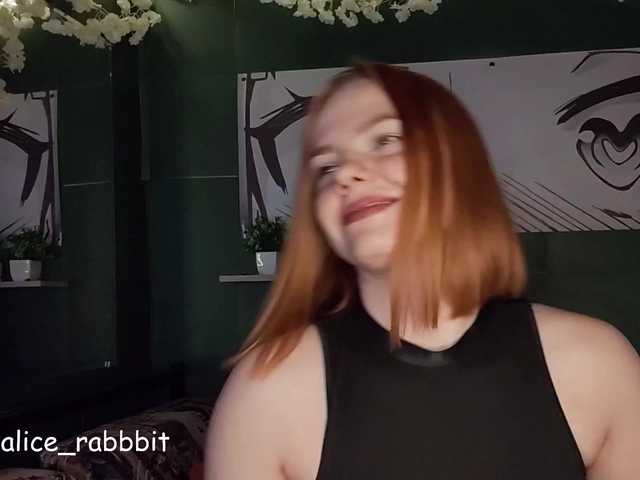 AliceRabbit live cam on BongaCams