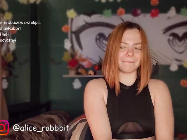 AliceRabbit live cam on BongaCams