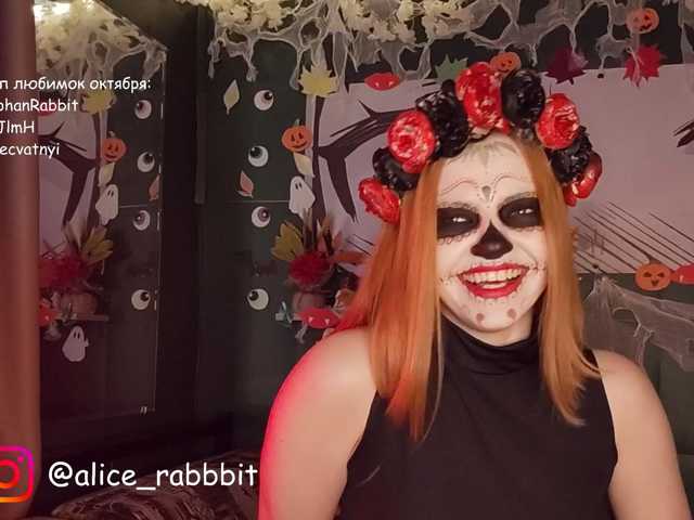 AliceRabbit