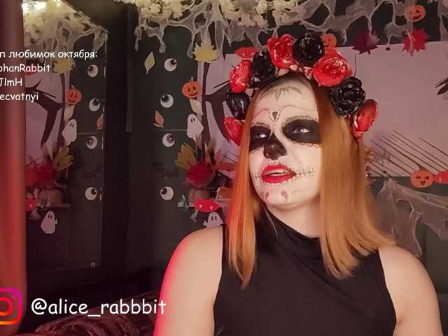 AliceRabbit live cam on BongaCams