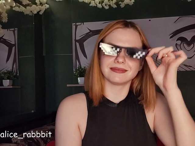 AliceRabbit