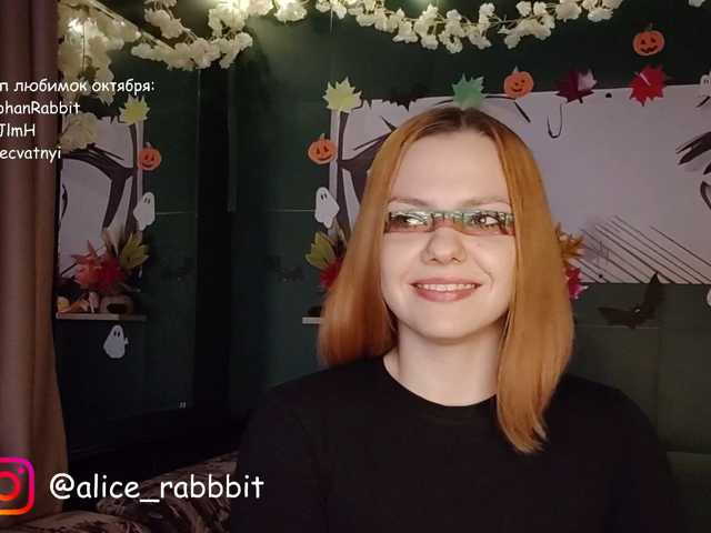 AliceRabbit live cam on BongaCams