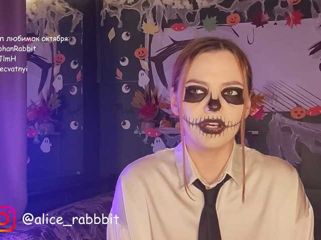 AliceRabbit live cam on BongaCams