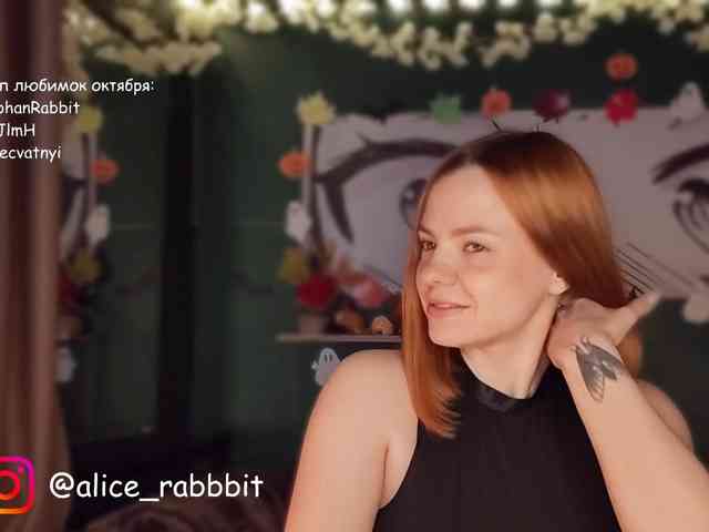 AliceRabbit