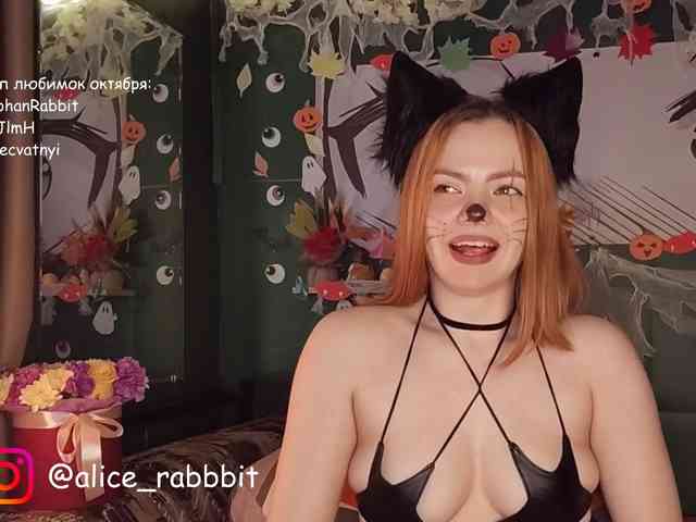 AliceRabbit