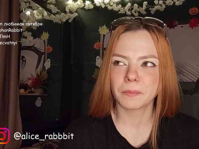 AliceRabbit