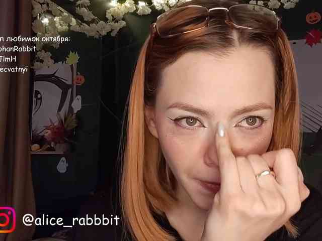 AliceRabbit