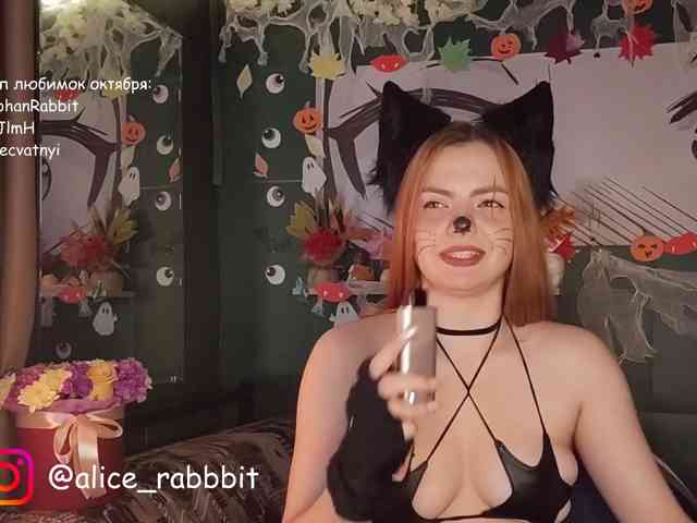 AliceRabbit