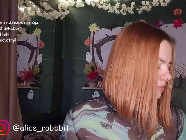 AliceRabbit
