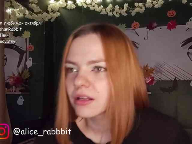 AliceRabbit
