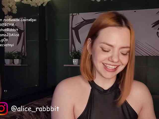 AliceRabbit