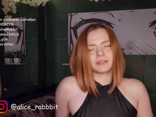 AliceRabbit
