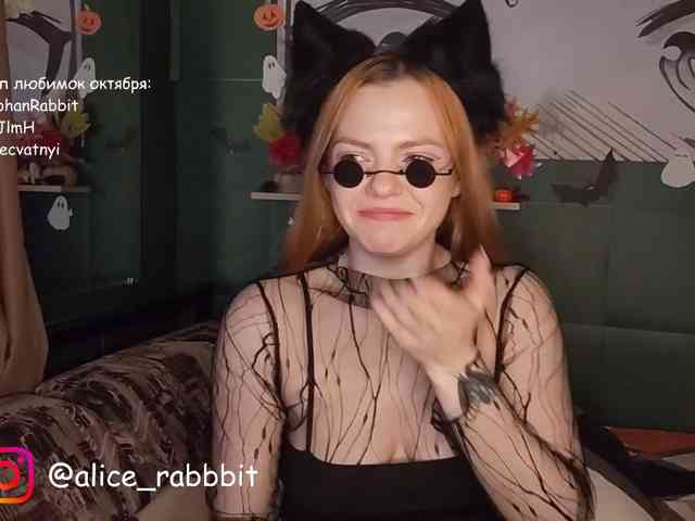 AliceRabbit