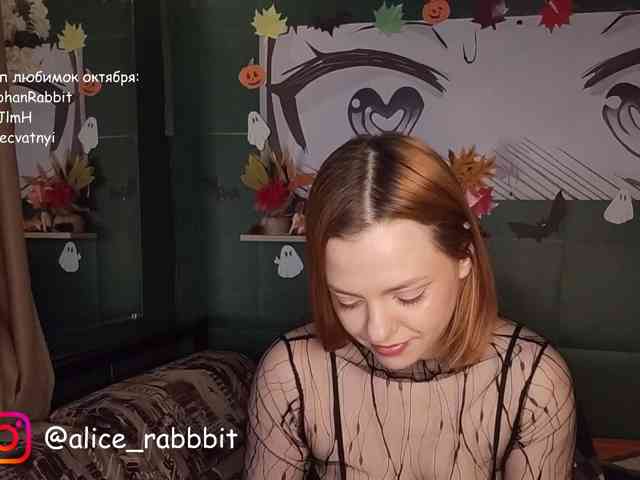 AliceRabbit