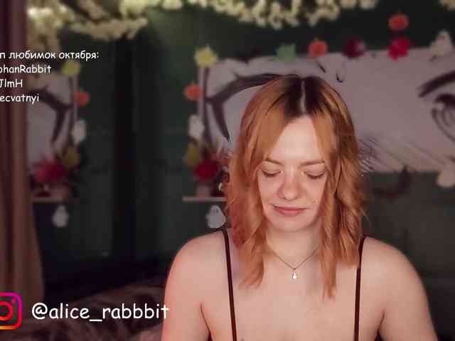 AliceRabbit