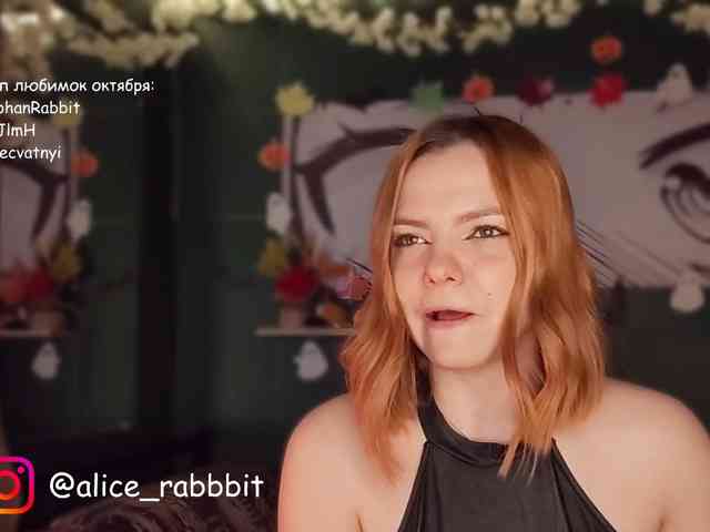 AliceRabbit