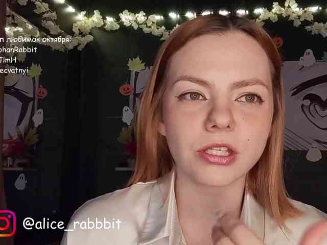 AliceRabbit