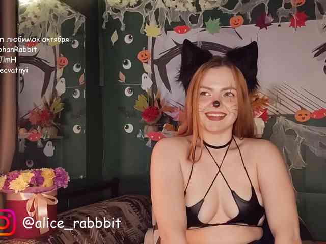 AliceRabbit