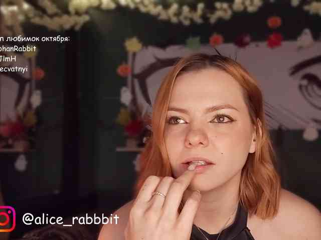 AliceRabbit