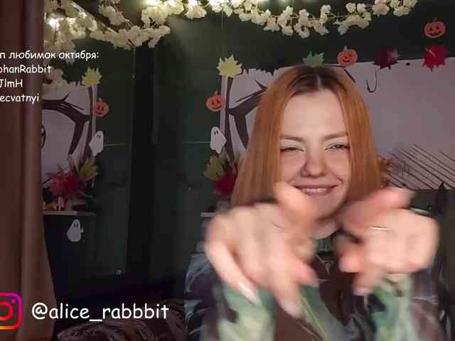 AliceRabbit