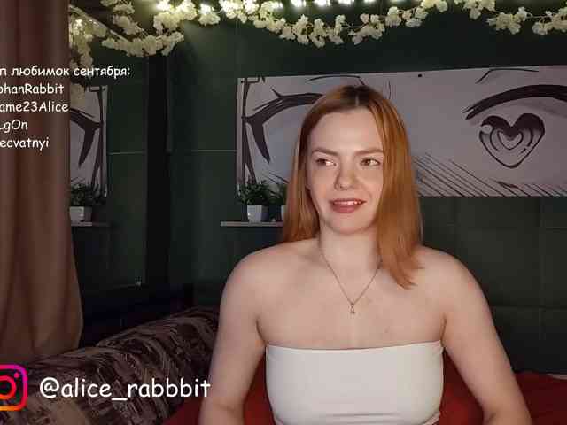 AliceRabbit Live Webcam on BongaCams
