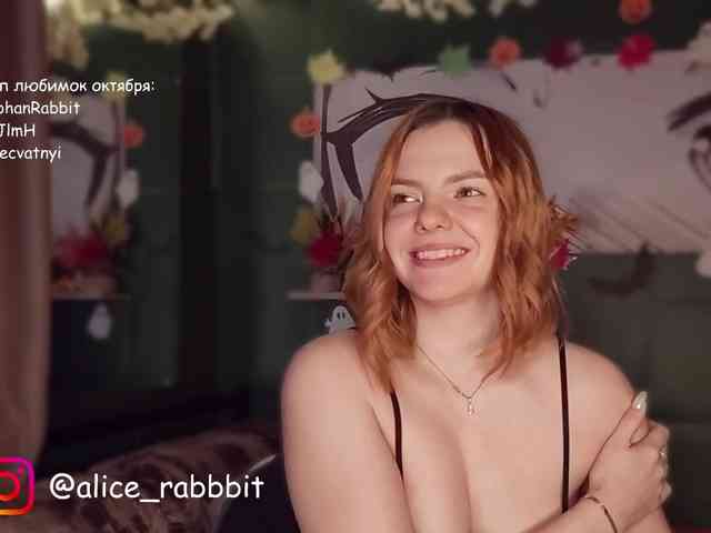 AliceRabbit