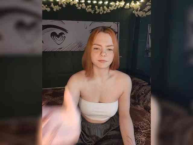 AliceRabbit webcam