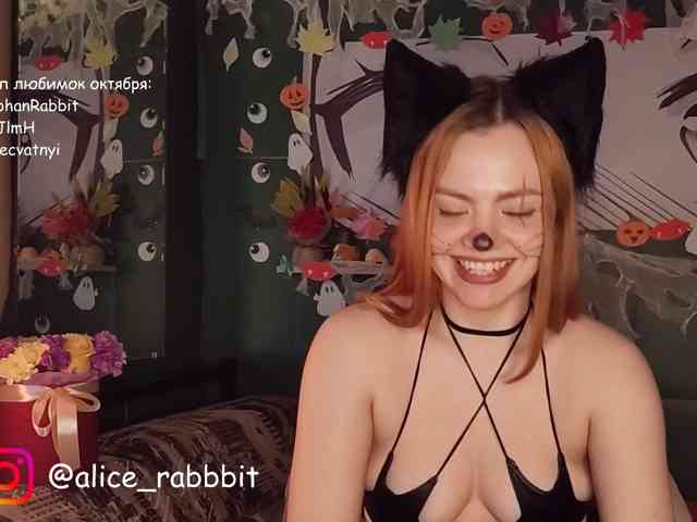 AliceRabbit