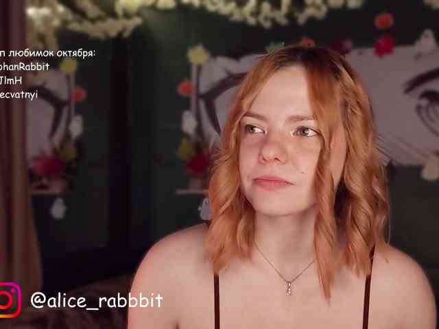 AliceRabbit