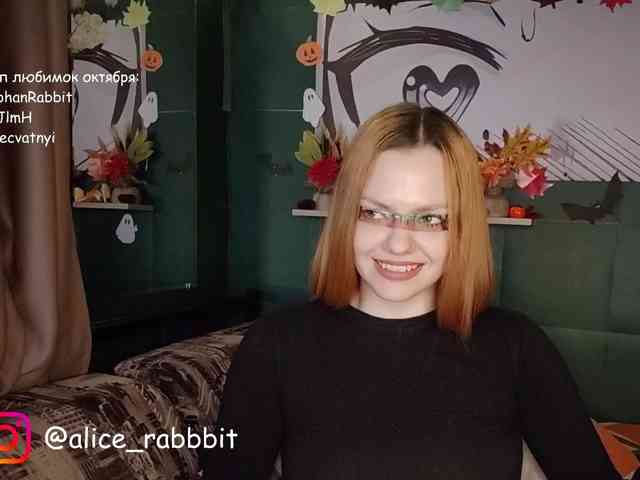 AliceRabbit webcam
