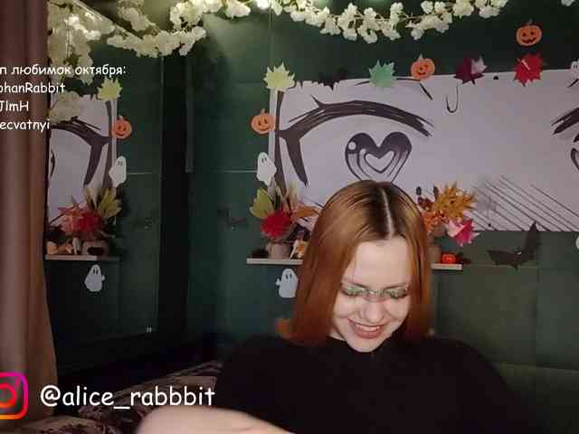 AliceRabbit
