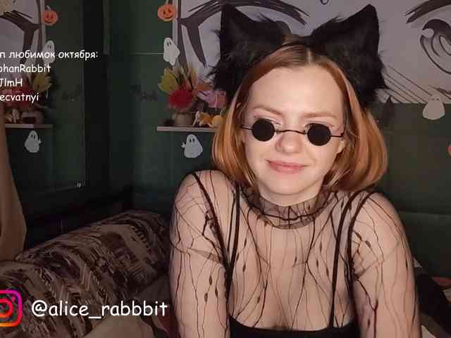 AliceRabbit