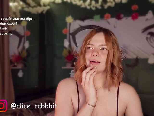 AliceRabbit