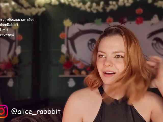 AliceRabbit