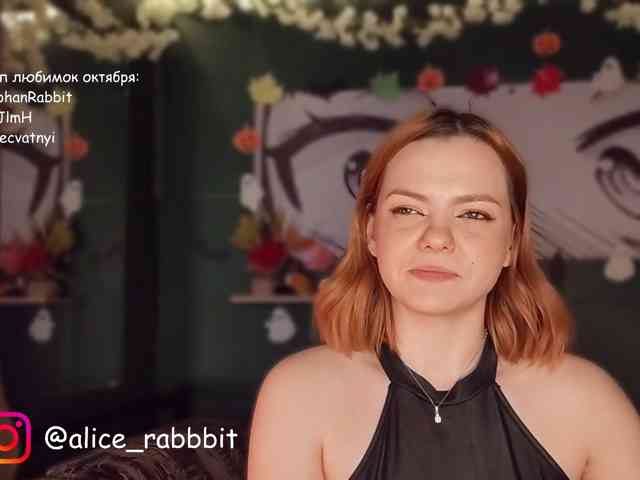 AliceRabbit