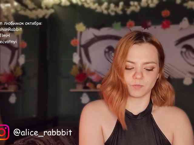AliceRabbit