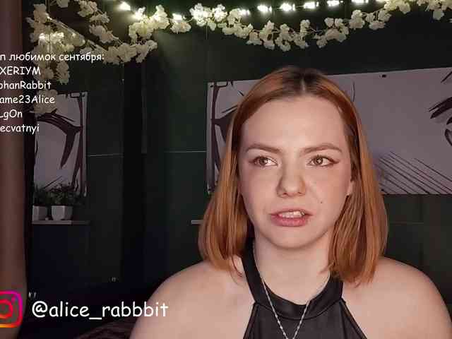 nude live cam AliceRabbit