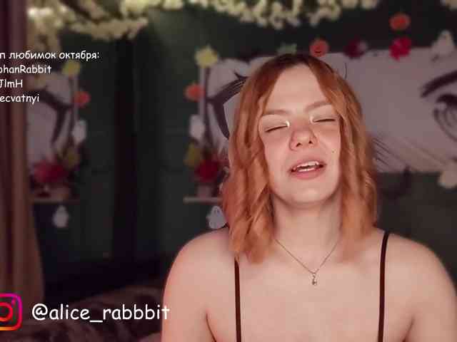 AliceRabbit