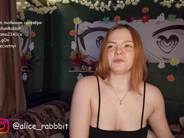 Вебкам-шоу AliceRabbit