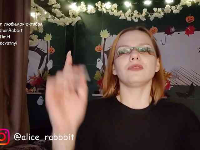 AliceRabbit