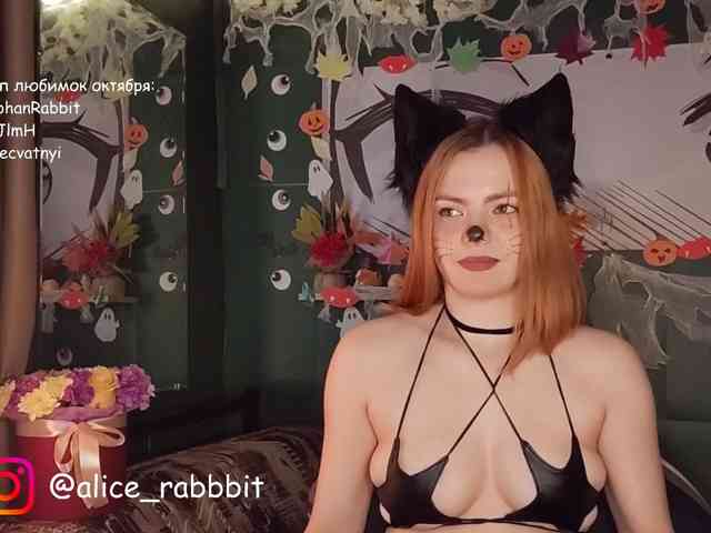 AliceRabbit