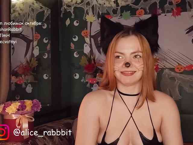 AliceRabbit
